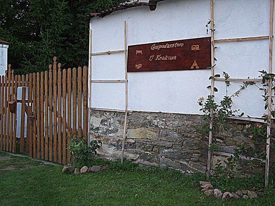 Gospodarstwo U Krakusa Doboszowice Extérieur photo